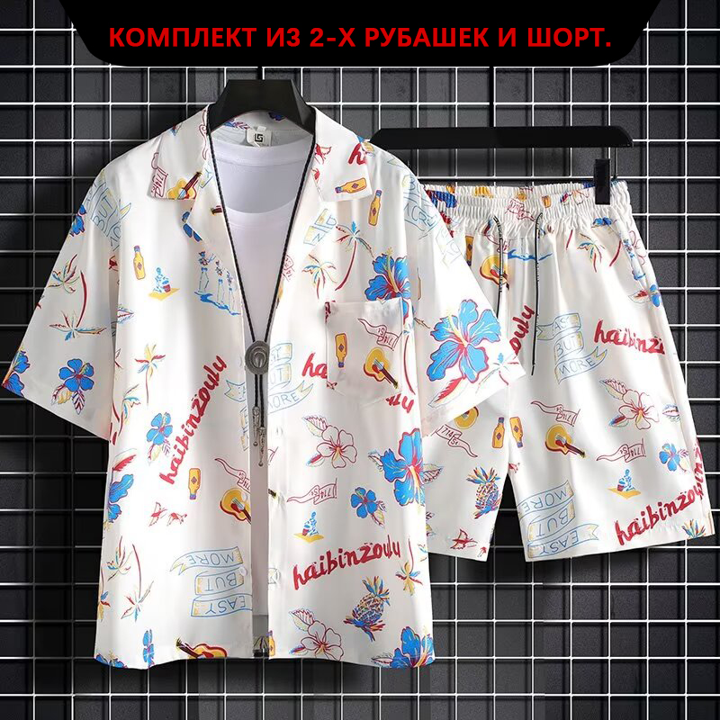 Resort Shirt Floral - Повседневная рубашка с коротким рукавом для