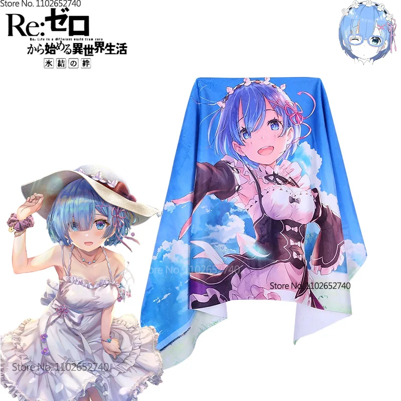 2024 Re: жизнь в другом мире о – обзор и цена Beach Towel Large