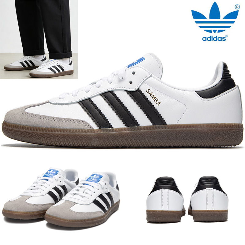 Оригинальные мужские и женские – обзор и цена Adidas Shoes Samba